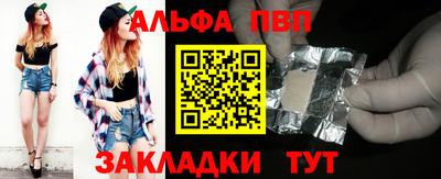 СК Уссурийск