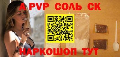 прущая мука Усть-Джегута