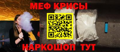 ALPHA-PVP Усть-Илимск