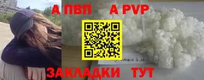 прущая мука Усть-Джегута