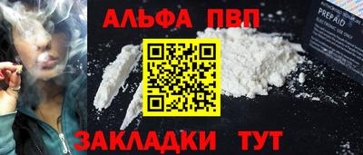 СК Уссурийск