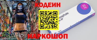 прущая мука Усть-Джегута