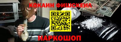 СК Уссурийск
