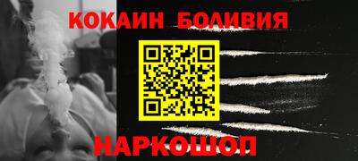 прущая мука Усть-Джегута