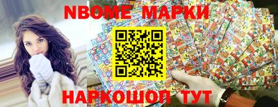 прущая мука Усть-Джегута