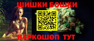 СК Уссурийск