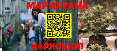 СК Уссурийск