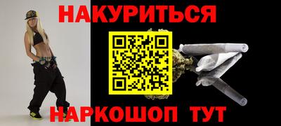 ALPHA-PVP Усть-Илимск
