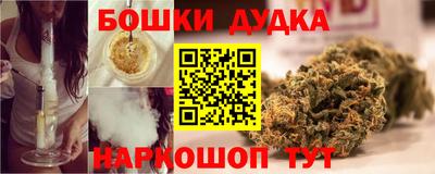 индика Туймазы