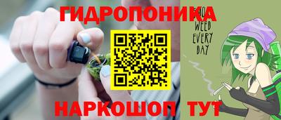 ALPHA-PVP Усть-Илимск
