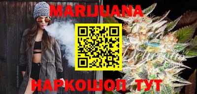 СК Уссурийск