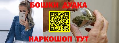 ALPHA-PVP Усть-Илимск