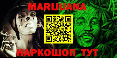 прущая мука Усть-Джегута