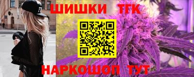 прущая мука Усть-Джегута