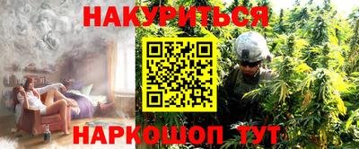 СК Уссурийск