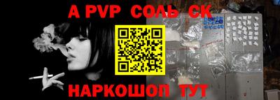 прущая мука Усть-Джегута