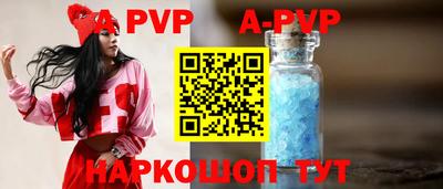 прущая мука Усть-Джегута