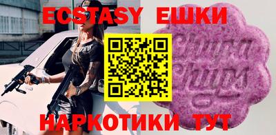 прущая мука Усть-Джегута