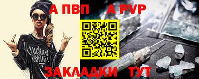 СК Уссурийск