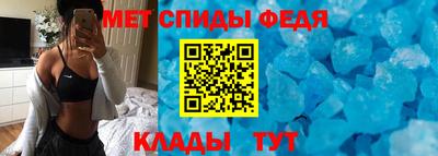 СК Уссурийск