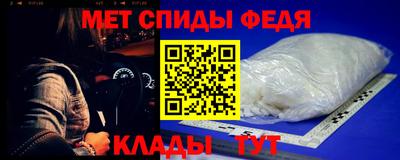 ALPHA-PVP Усть-Илимск