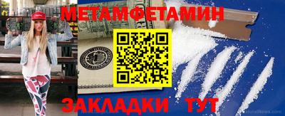 ГАЛЛЮЦИНОГЕННЫЕ ГРИБЫ Тула