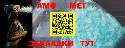 индика Туймазы