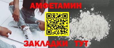 прущая мука Усть-Джегута