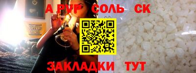прущая мука Усть-Джегута