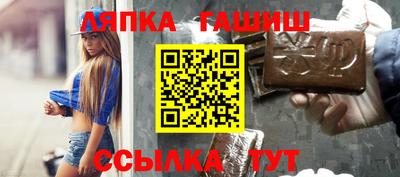 прущая мука Усть-Джегута