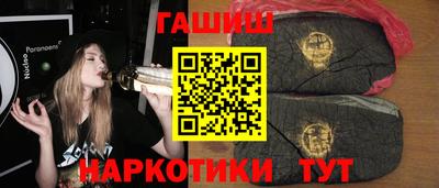 ALPHA-PVP Усть-Илимск