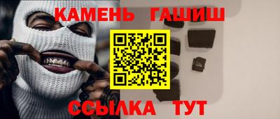 индика Тулун