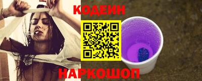 прущая мука Усть-Джегута