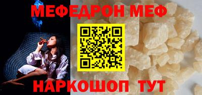 ALPHA-PVP Усть-Илимск