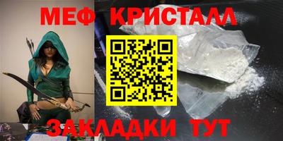 ALPHA-PVP Усть-Илимск